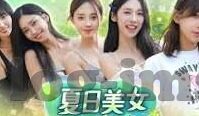 世界杯的展望1000字-世界杯的展望，激情与梦想的盛宴